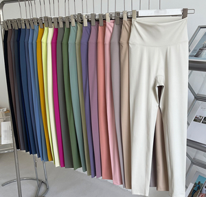 Hoch taillierte Frauen Buttery Soft Naked Feel Trainings hose Non-Tie Leggings Elastische Taille Spandex/Nylon Material Yoga Leggings - Product Image 1