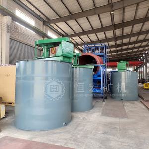 Broyeur à or humide Hengchang pour <span class=keywords><strong>le</strong></span> traitement du minerai d'or, ligne de production propre, production sur mesure, inspection par des tiers - Product Image 5