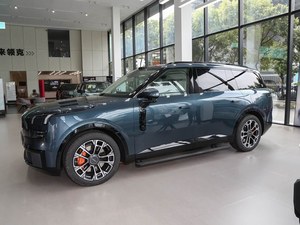 Accettiamo Ordini Personalizzati 2025 Lynk Co 900 SUV Flagship a 6 Posti PHEV, Pelle Nappa, Massaggio, Sospensioni Pneumatiche a Doppia Camera, 31 Altoparlanti 4D <span class=keywords><strong>S</strong></span> - Product Image 4