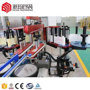 Đầy đủ tự động đôi bên định vị dính Sticker nhãn <span class=keywords><strong>Applicator</strong></span> cho Flat pet chai vuông ly lọ thủy tinh bao bì - Product Image 4