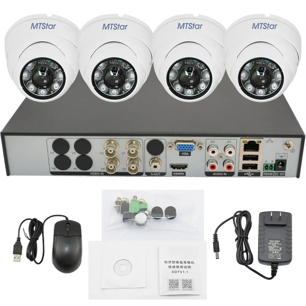 2020 New 4K Security Camera System, 4-Channel 6-in-1 Outdoor CCTV Camera System 4pcs 4K(8MP) Home Security Cameras,Super P2P