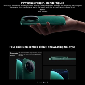 สมาร์ทโฟนรุ่น 17 Ultra 5G ความจุ 16GB+1TB กล้องกันน้ำ ชาร์จเร็ว โทรศัพท์มือถือของแท้ รุ่น 17 Ultra 5G - Product Image 5
