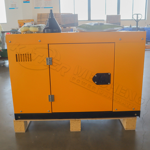50Hz/60hz超静音柴油发电机组10kw发电机风冷10kva隔音发电机电动20kva 16kw - Product Image 2