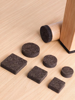 Patins en feutre pour meubles, protections antidérapantes et anti-vibrations pour pieds de chaise et de meuble, pour table basse, 5 mm, 500 pièces, vente en gros
