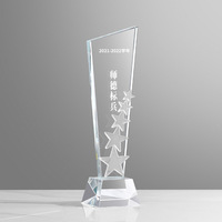 Trophée en cristal étoilé en forme de couteau, style sportif, écologique, avec gravure laser gratuite, pour compétition créative - Prix de gros