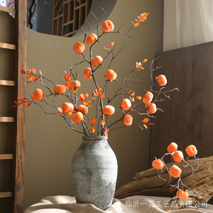 Bouquet de fleurs artificielles Yihua Floral Art, fleurs en soie orange, style chinois, décoration d'intérieur, lot de 6 pièces - Product Image 1