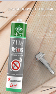 Zhongtian 7118 Móng Tay Miễn Phí Dính Mạnh Mẽ Nhanh Chóng Làm Khô Loại Móng Tay Miễn Phí Dính Gốm Gạch Kim Loại Nhanh Chóng Làm Khô Loại Không Mùi - Product Image 6