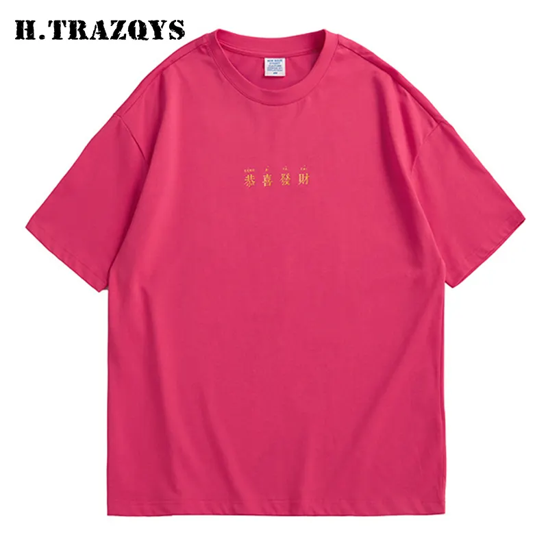 Zhongqian Custom Print Tshirt Unisex Stylish Swag Tshrit High Quality Gold Stamping Casual Tshirt