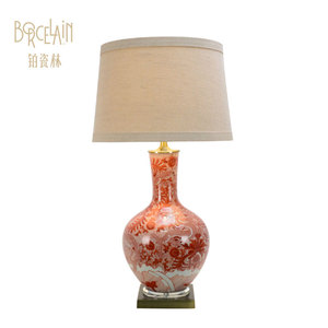 الفاخرة مزينة بشكل جميل الزفاف الأحمر البراز حديقة البراز البراز - Product Image 5