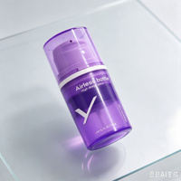 Flacon pompe sans air en PP de 15 ml, 30 ml, 50 ml, impression sérigraphique personnalisée, contenant cosmétique pour lotion, crème, haute qualité