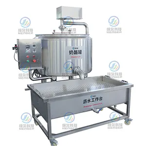 Smart cheese vat 150 500 curd heating tank extruder stainless hydraulic press make factory processing line