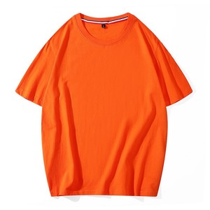 T-shirt Homme Nouveau Modèle <span class=keywords><strong>en</strong></span> Coton 100% Col Rond Manches Courtes Couleur Unie Épaules Tombantes Demi-Manches Respirant et Lourd - Product Image 5