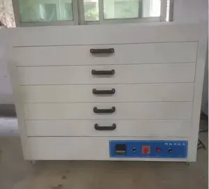 JD-F1200 China Fabricantes atacado grande tamanho gaveta 3kw tela quadro forno de secagem 1100x1300mm