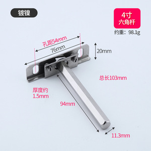 Étagère <span class=keywords><strong>invisible</strong></span> pour <span class=keywords><strong>support</strong></span>, <span class=keywords><strong>support</strong></span> en acier - Product Image 3