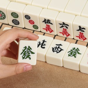 36-44mm Ivory Melamine Mahjong Set with Premium Leather <b>Case</b> <b>Medium</b> Large Hand Play Mahjong Tables - Product Image 3