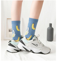 Chaussettes courtes respirantes pour femme, motif fruits et plantes mignons et amusants, collection automne 2025, en coton, banane, fraise, avocat