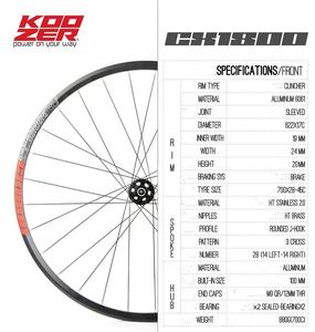 KOOZER – roue tout-terrain en gravier CX1800, ensemble de <span class=keywords><strong>roues</strong></span> à disque en alliage d'aluminium, roue de frein à disque de route 700c 28H 2/4, ensemble de <span class=keywords><strong>roues</strong></span> à roulement - Product Image 4