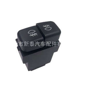 Interruptor de ventana lateral Mitsubishi negro para Pajero Lancer Ex Junge ASX Galant 2008 2016, pieza de repuesto - Product Image 4