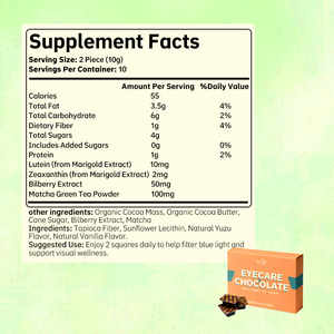 Thực phẩm tự nhiên bổ sung với Bilberry Lutein & Zeaxanthin để cải thiện thị lực và hỗ trợ miễn dịch-dạng sô cô la cho mọi lứa tuổi - Product Image 3