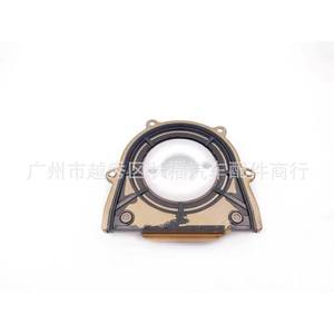 Sello de Aceite del Cigüeñal Trasero para Ford, Mazda, Land Rover, 1S7Z-6K301-AA, 1131305, 1211759, de Fluororubber, Nuevo - Product Image 3