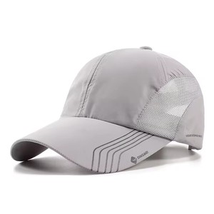 หมวกเบสบอลกีฬาตาข่ายสำหรับขี่จักรยานกลางแจ้งระบายอากาศได้ดีใช้ได้ทั้งชายและหญิง - Product Image 1