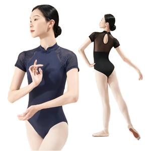 Justaucorps de danse pour <span class=keywords><strong>femme</strong></span> Yimeijia <span class=keywords><strong>pas</strong></span> <span class=keywords><strong>cher</strong></span>, <span class=keywords><strong>tutu</strong></span> dos nu simple en spandex/polyester pour la gymnastique et le yoga - Product Image 3