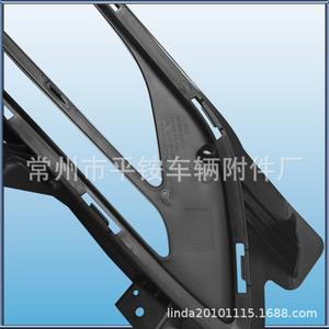 Biseles para Faros Antiniebla de Hyundai Tucson 86513-D3000 86514-D3000 ABS, Lado del Conductor Izquierdo y del Pasajero Derecho - Product Image 2