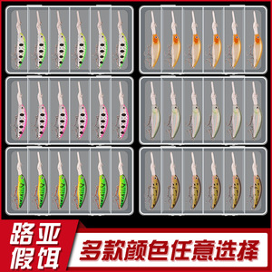 New Floating Minnow <b>Lure</b> 10cm 7g Bionic Artificial Plastic Spinner 6-Pack For Bass <b>Fishing</b> <b>Lure</b> <b>Fishing</b> - Product Image 4