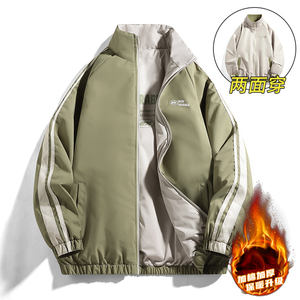 Giacca a Vento Primaverile Reversibile Unisex di Alta Qualità, Nuovo Design Alla Moda con Ricamo Frontale, Vendita All'Ingrosso del Produttore - Product Image 5