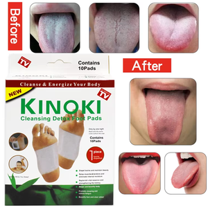 Parches Herbales de Ajenjo (KINOKI) de TCM al por Mayor, Parches Naturales para Dormir y Desintoxicar los Pies, Más Vendidos en África. - Product Image 4