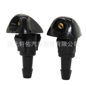 Clip de fixation de buse d'essuie-glace Honda 76810-SWA-E01 en plastique mécanique pour Accord Prius Acura - Product Image 4