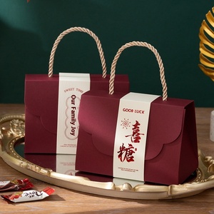 Caja <span class=keywords><strong>de</strong></span> dulces <span class=keywords><strong>de</strong></span> <span class=keywords><strong>boda</strong></span> <span class=keywords><strong>de</strong></span> gama alta Caja <span class=keywords><strong>de</strong></span> regalo <span class=keywords><strong>de</strong></span> compromiso vacía Estampado <span class=keywords><strong>de</strong></span> papel recubierto Tipo <span class=keywords><strong>de</strong></span> carpeta plegada Embalaje Hecho Materiales reciclados - Product Image 2