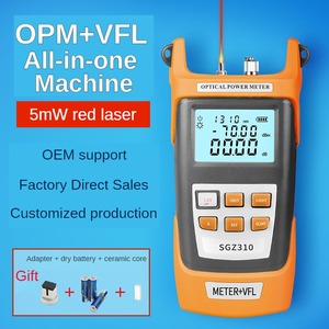 Compteur <span class=keywords><strong>de</strong></span> puissance optique portable tout-en-un Y1 avec localisateur visuel <span class=keywords><strong>de</strong></span> défauts (VFL) et source laser 5km/10km - Product Image 5