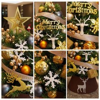 Mini-ensemble de sapins de Noël en PVC, ornements dorés géométriques, décoration DIY pour bureau et maison, petit stock