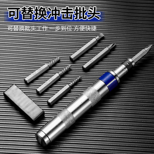 Impact Screwdriver 6 In 1 Manual With Bits Metric Industrial Grade Magnetic Polishing Handle 45 Steel - Product Image 4