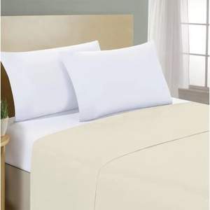 Flat <b>Sheet</b> 200x300cm 100% Cotton <b>Beige</b> For French <b>Bed</b> Size - Product Image 1
