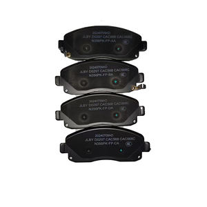 Pastillas de freno delanteras originales para JMC VIGUS PLUS- VIGUS5 19/ - Product Image 3