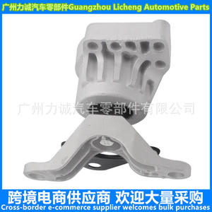 Caoutchouc d'occasion 9G91-6F012CA 9G91-6F012AA 1683962 31262708 pour voitures Fiesta Mondeo Explorer XC60 A6 V60 - Product Image 5