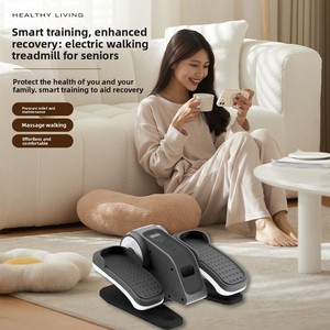 เครื่องออกกำลังกายแบบอิลิปติคอลไฟฟ้า<span class=keywords><strong>ส</strong></span>ำหรับใช้ในบ้าน ไม่มีแรงต้าน ฝึกกล้ามเนื้อส่วนบนและ<span class=keywords><strong>ส</strong></span>่วนล่าง อุ<span class=keywords><strong>ป</strong></span>กรณ์เ<span class=keywords><strong>ส</strong></span>ริมสำหรับการออกกำลังกายและฟิตเนส - Product Image 2