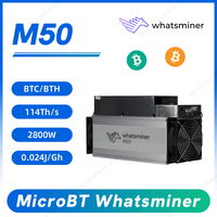 MircoBTC M50 26w 120T 122T 124T 126T Processeur de données informatiques Blockchain ASIC Bitcoin Sha-256 Machine à fort rendement