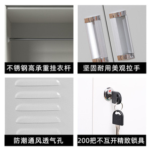 Casiers en acier à 18 compartiments, armoires de rangement métalliques verrouillables pour vestiaires de salle de sport, design durable avec poignée en L - Product Image 4