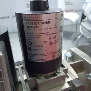 Électrovanne combinée à gaz VAS350F/NWGR Kromschroder Hockard en métal pour pièces de chaudière Allemagne 6kg en stock Garantie 1 an - Product Image 5