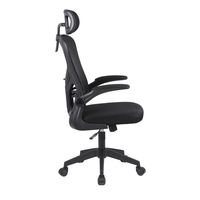 Chaise de bureau ergonomique moderne de haute qualité JR RACING JRMC-18 avec dossier haut en maille, hauteur réglable, base pivotante à cinq étoiles