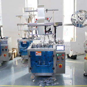 Machine d'emballage automatique pour <span class=keywords><strong>sachets</strong></span> à fermeture sur 4 côtés, machine d'emballage pour extrait <span class=keywords><strong>de</strong></span> <span class=keywords><strong>levure</strong></span> en poudre - Product Image 3