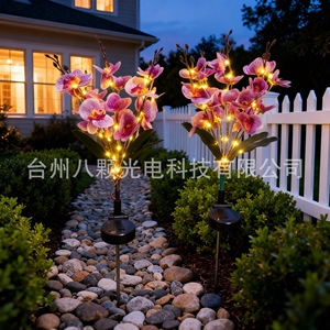 Solar Orchid Flower <b>Lights</b> 5-<b>Branch</b> LED Outdoor Garden Decor Water Resistant Solar Powered - Product Image 3
