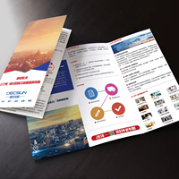 Impression de brochures pliées personnalisées en trois volets, papier couché A5, dépliant publicitaire plié, impression de dépliants pliés, petit format pour les entreprises, trifold