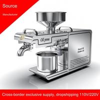 Presse à huile de graines automatique à haute efficacité CX, capacité de 10 kg, pressage à froid et à chaud, chauffage à 360 degrés pour les huiles de soja et d'avocat