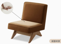 L7124 Fauteuil de salon simple et moderne avec accoudoir rembourré pour canapé de loisir