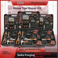 Ensemble d'outils à main pour la maison au quotidien, perceuse lithium-ion tout-en-un, kit complet de 128 pièces avec jeu de douilles