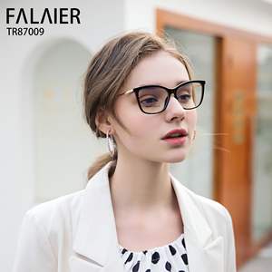 Monture de lunettes œil de chat TR90 87009 avec protection anti-lumière bleue pour femmes, taille moyenne, verres AC, origine Taizhou - Product Image 4